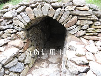 有货信用卡逾期 购房 有货信用卡逾期 购房